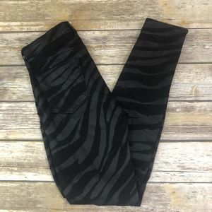 Hudson Jeans Womens 28 Black/Gray Tiger Stripes